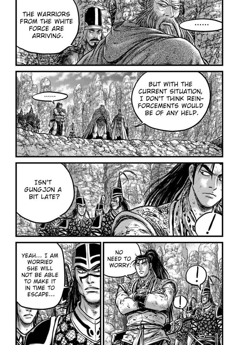 The Ruler Of The Land Chapter 557 Page 11
