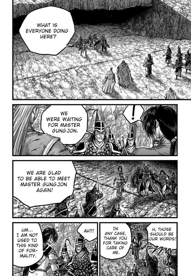 The Ruler Of The Land Chapter 557 Page 13