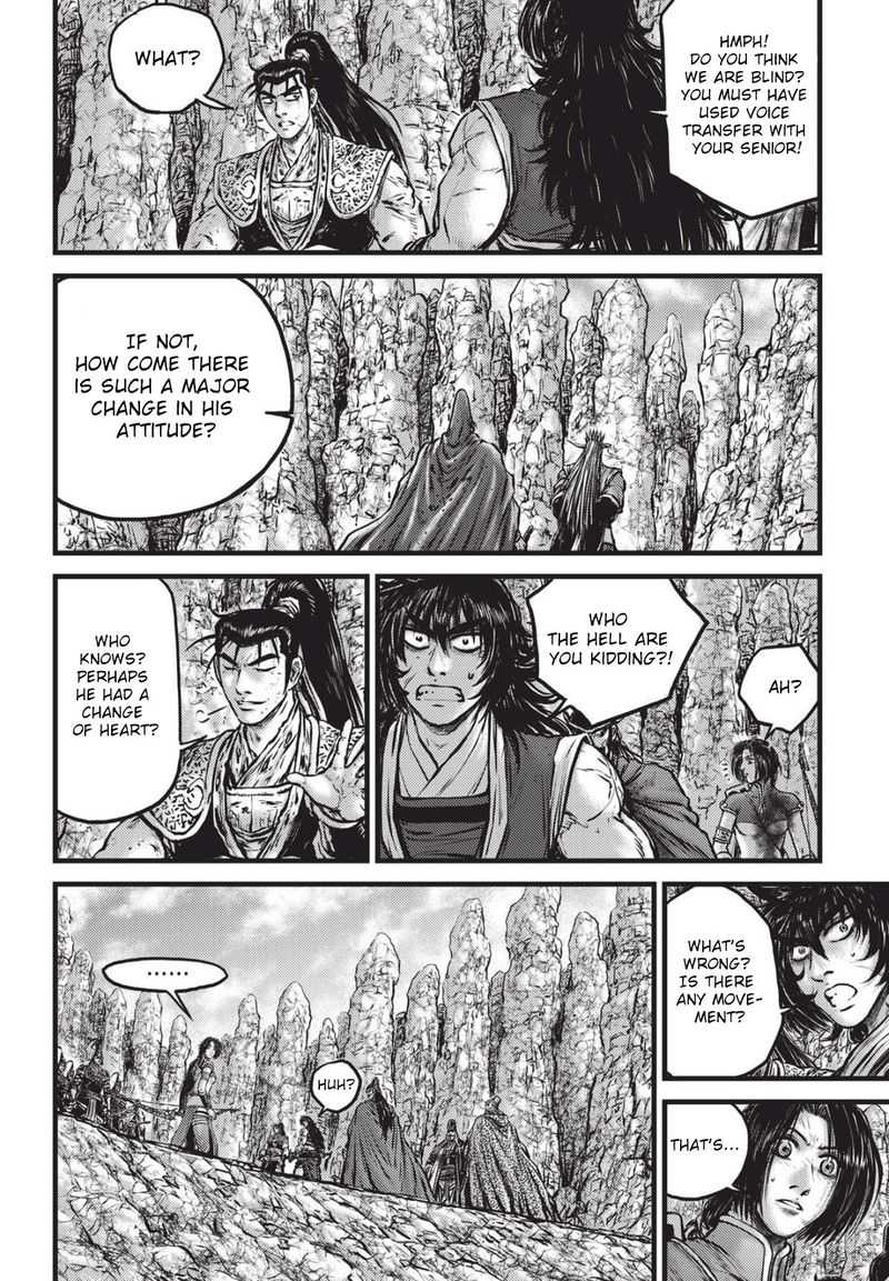 The Ruler Of The Land Chapter 558 Page 3