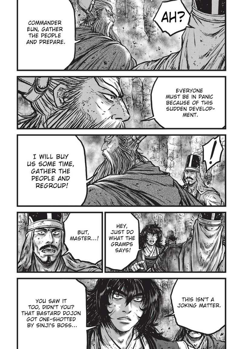 The Ruler Of The Land Chapter 559 Page 11