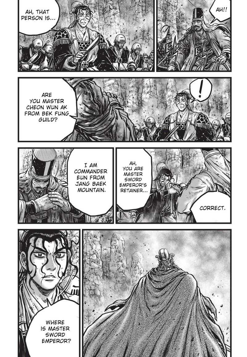 The Ruler Of The Land Chapter 559 Page 20