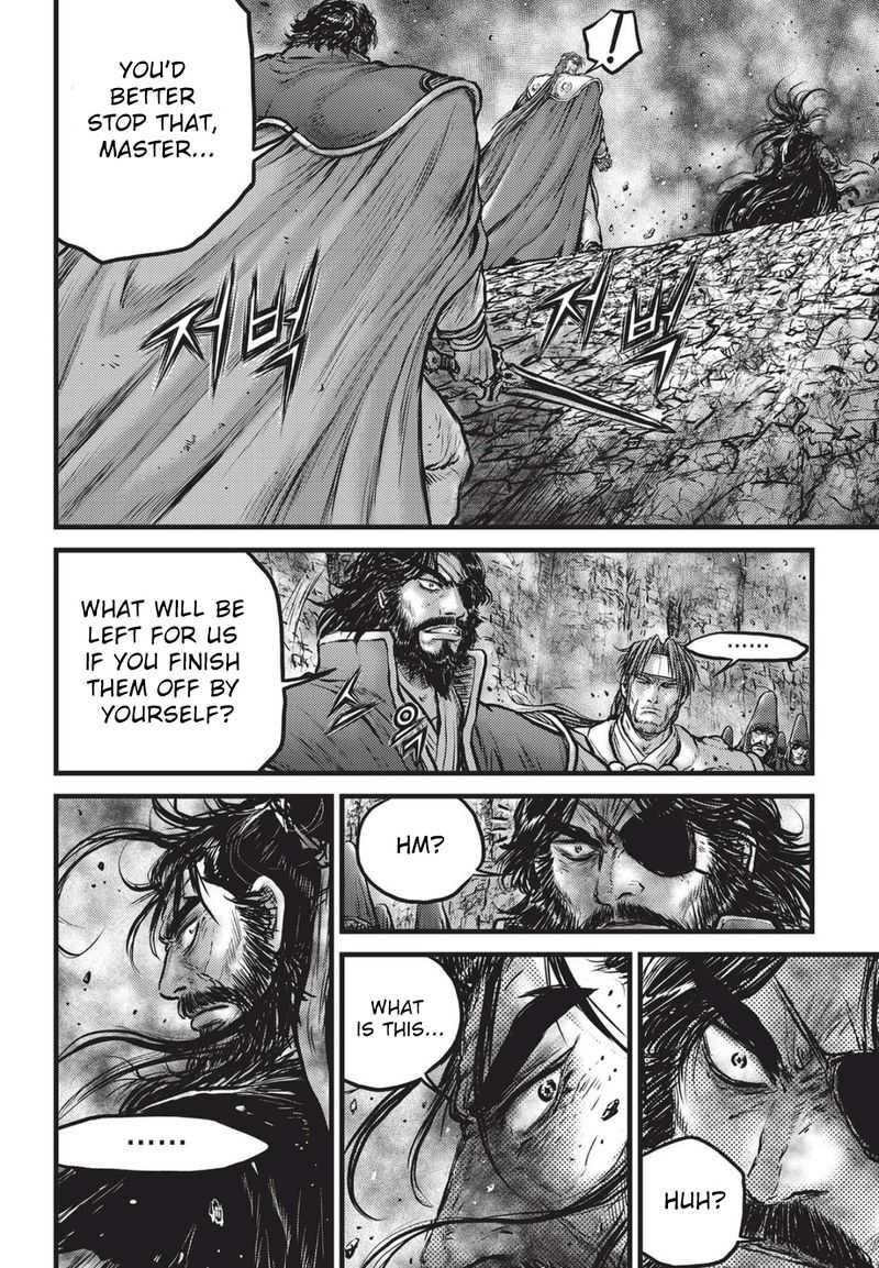 The Ruler Of The Land Chapter 560 Page 13