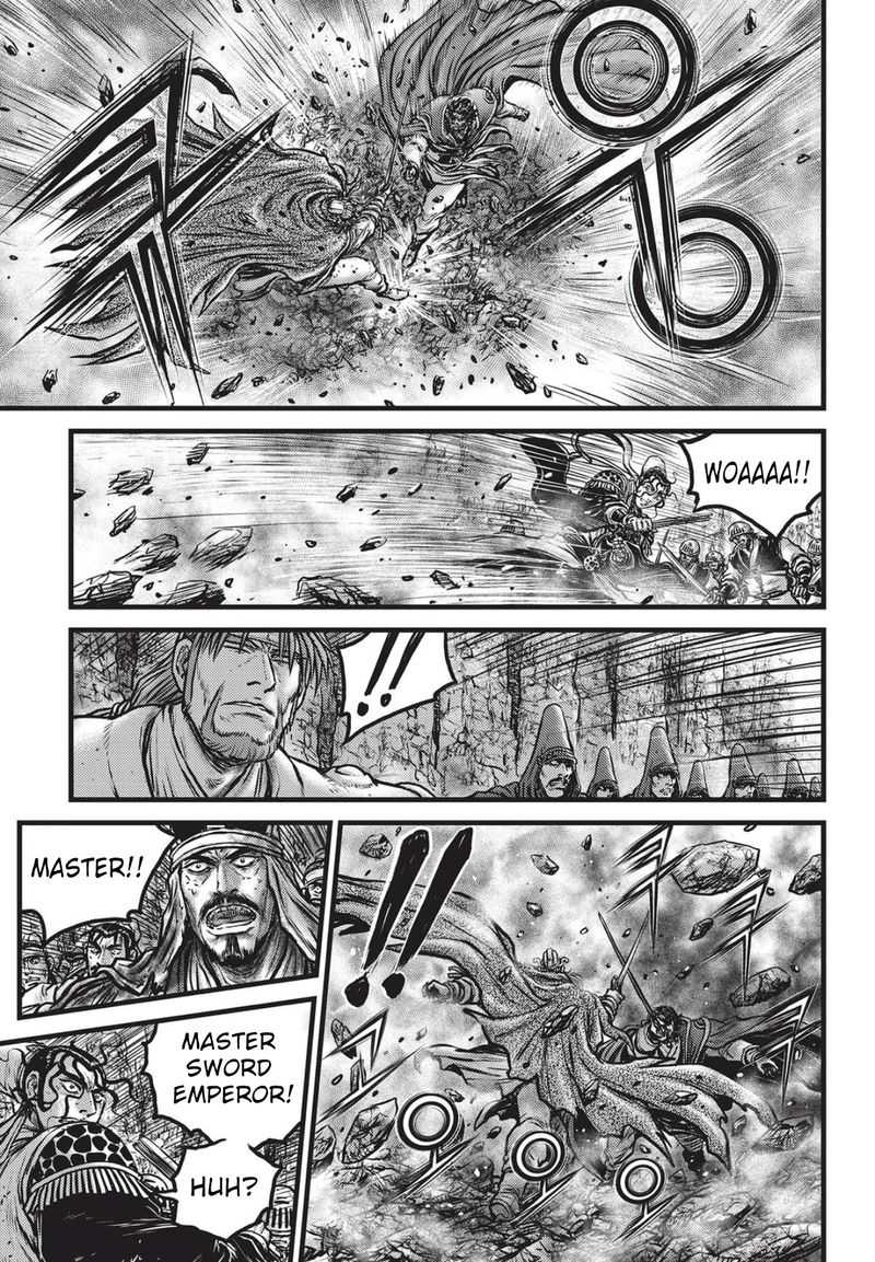 The Ruler Of The Land Chapter 560 Page 20