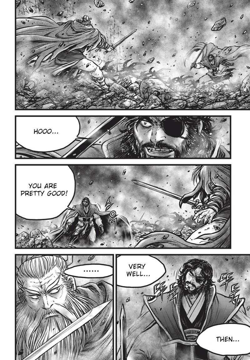 The Ruler Of The Land Chapter 560 Page 23