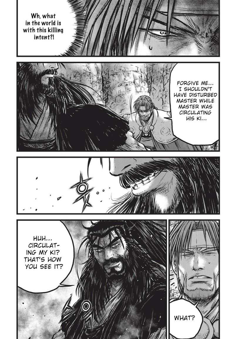 The Ruler Of The Land Chapter 560 Page 8