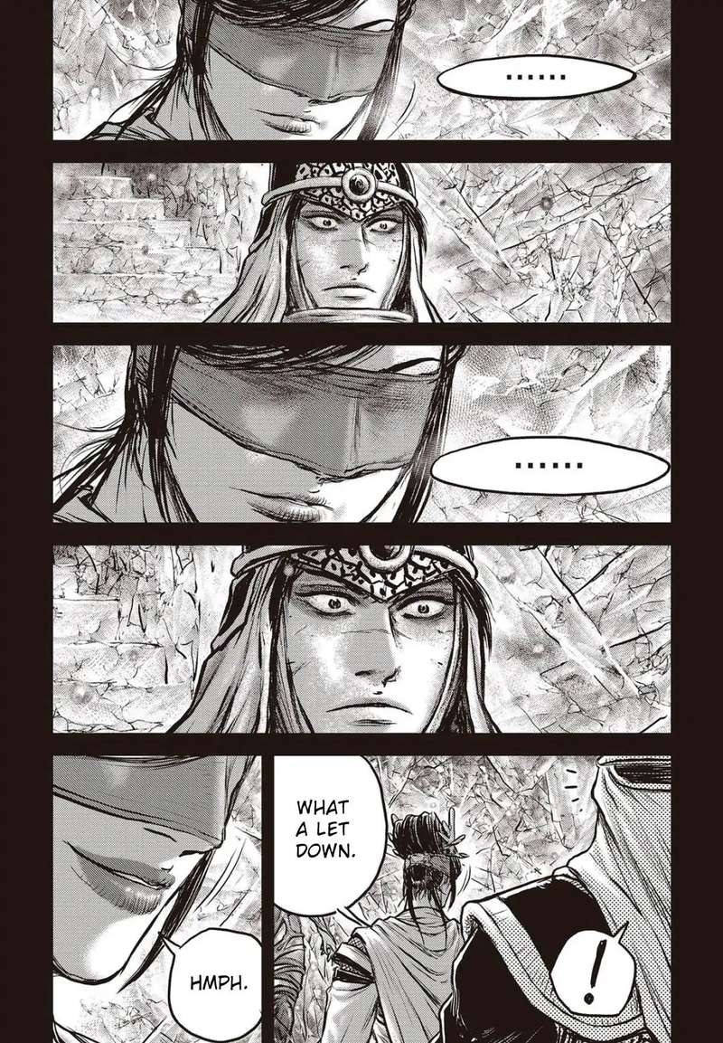 The Ruler Of The Land Chapter 564 Page 14