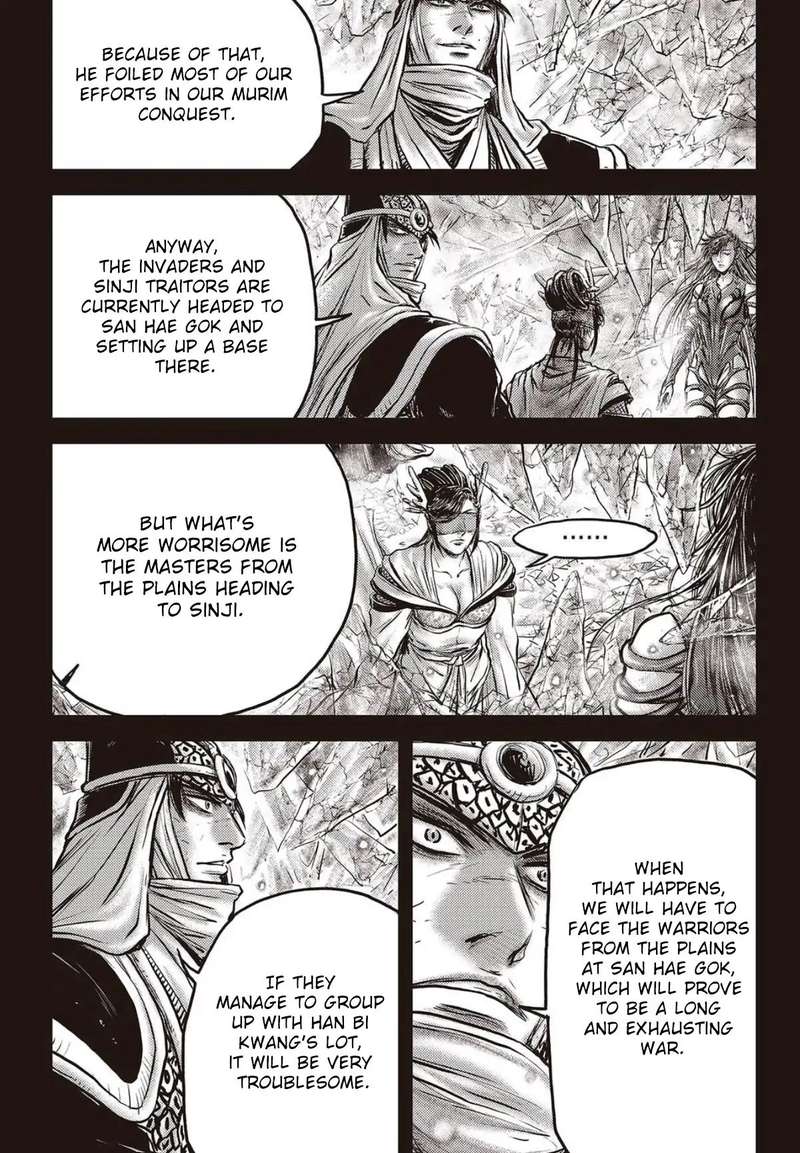 The Ruler Of The Land Chapter 564 Page 16