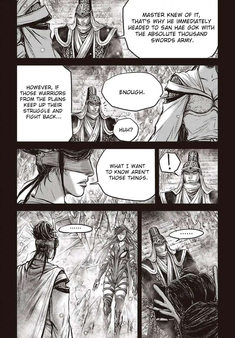 The Ruler Of The Land Chapter 564 Page 17