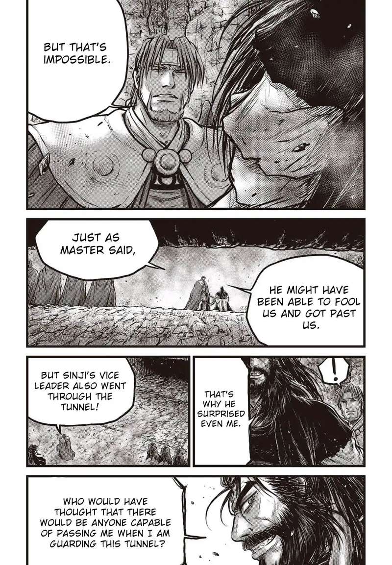 The Ruler Of The Land Chapter 564 Page 7