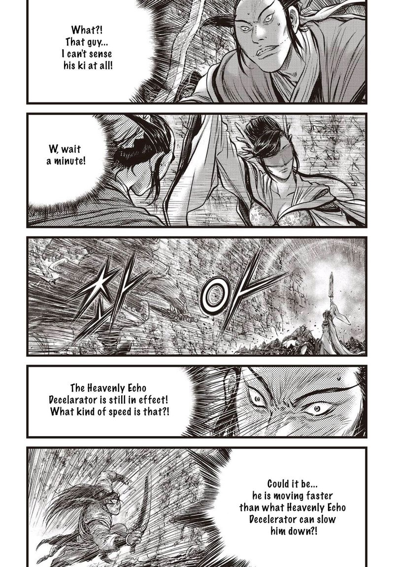 The Ruler Of The Land Chapter 565 Page 10