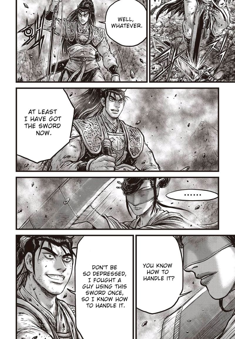 The Ruler Of The Land Chapter 567 Page 11