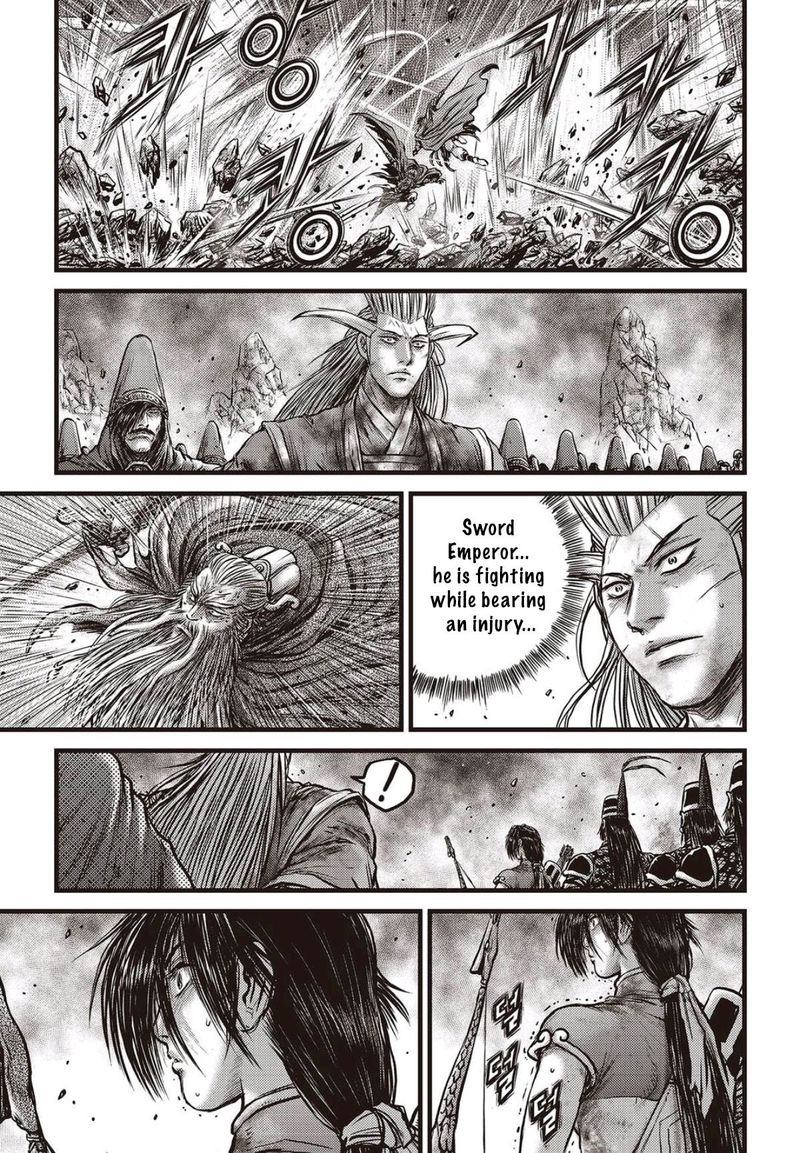 The Ruler Of The Land Chapter 568 Page 18