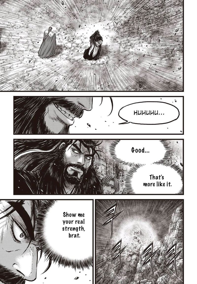 The Ruler Of The Land Chapter 568 Page 2