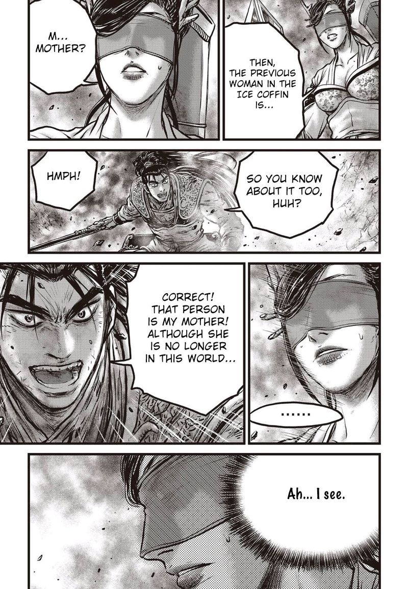 The Ruler Of The Land Chapter 568 Page 8