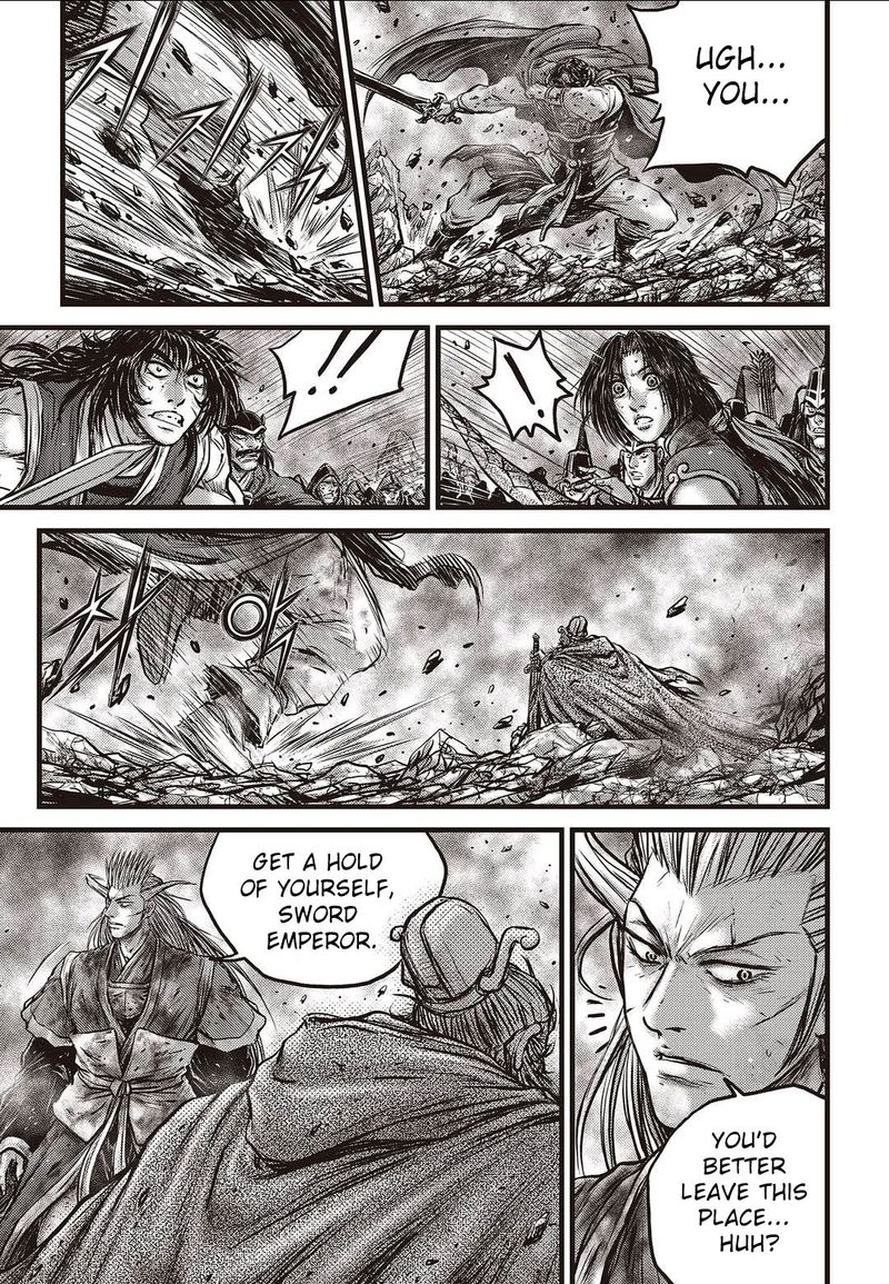 The Ruler Of The Land Chapter 569 Page 18