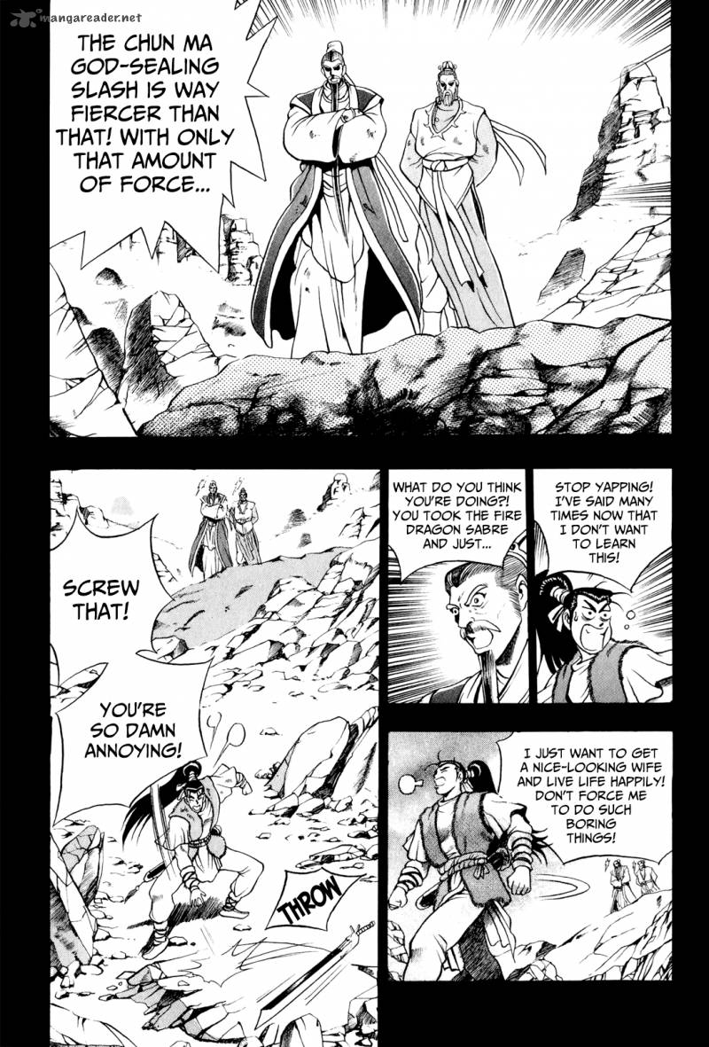 The Ruler Of The Land Chapter 57 Page 14