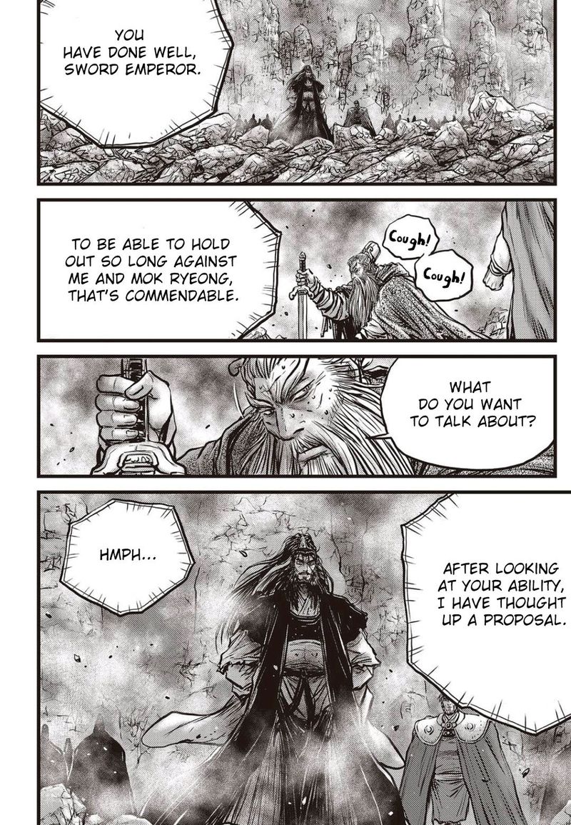 The Ruler Of The Land Chapter 570 Page 19