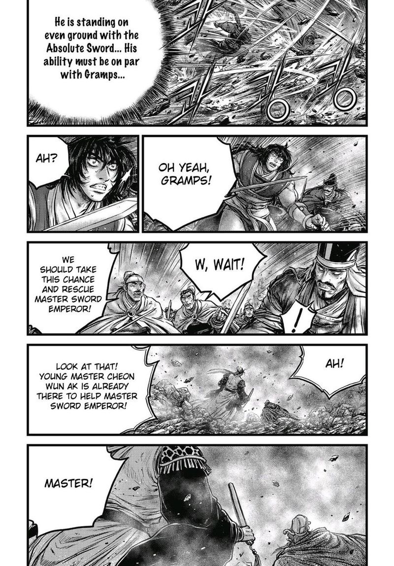The Ruler Of The Land Chapter 572 Page 14