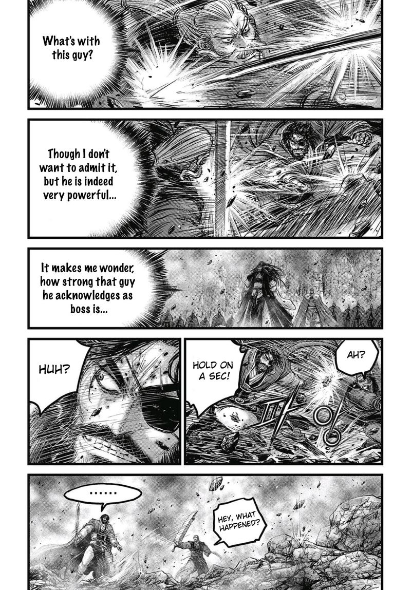 The Ruler Of The Land Chapter 573 Page 9