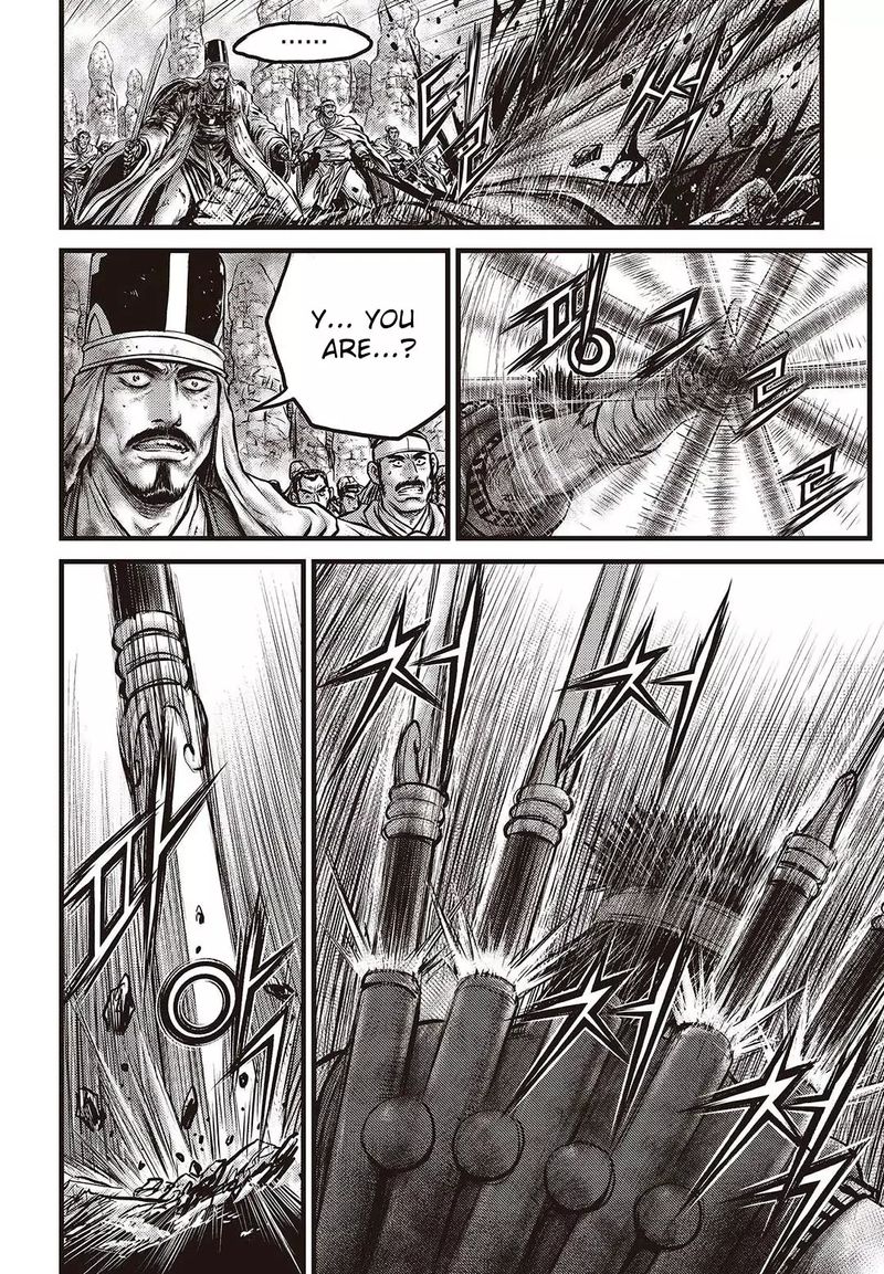 The Ruler Of The Land Chapter 576 Page 2