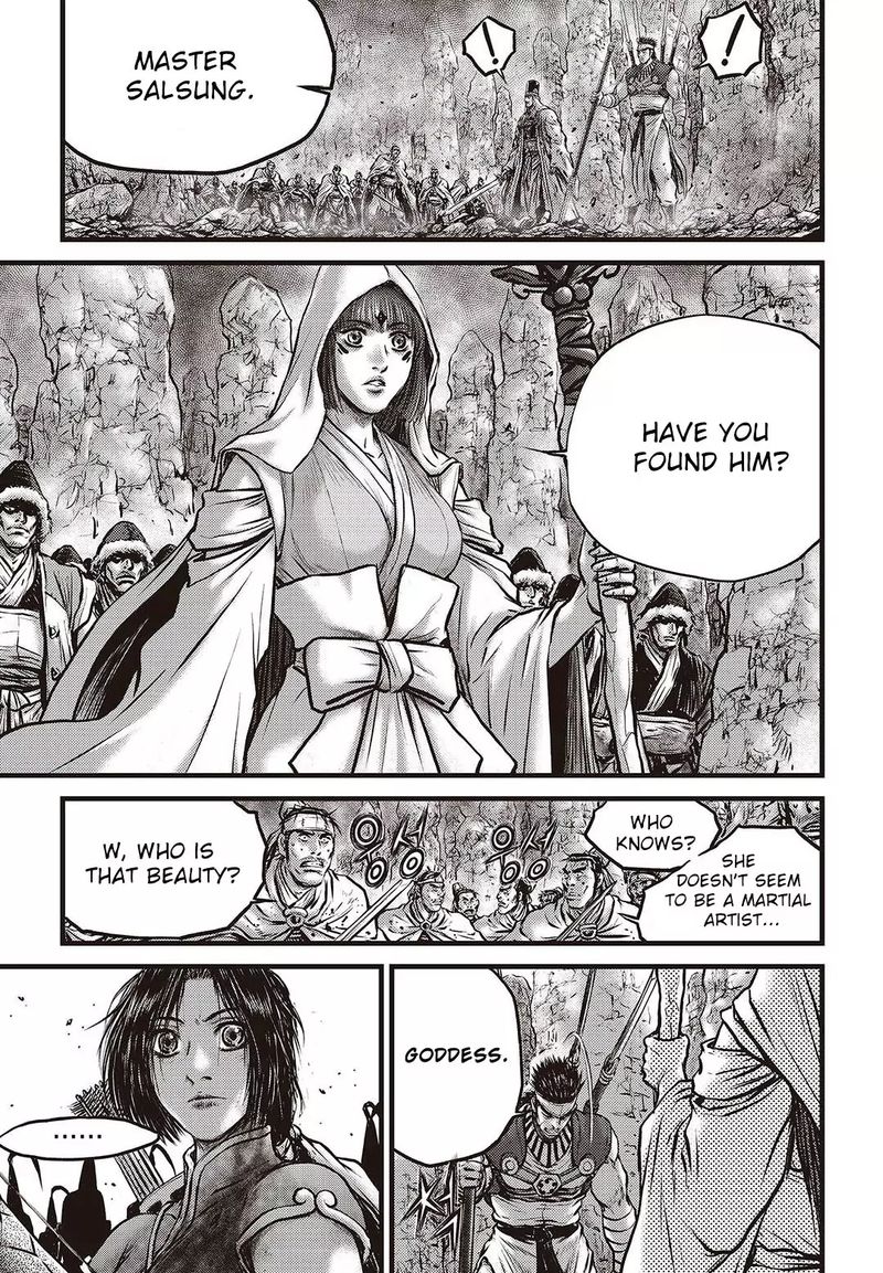 The Ruler Of The Land Chapter 576 Page 7