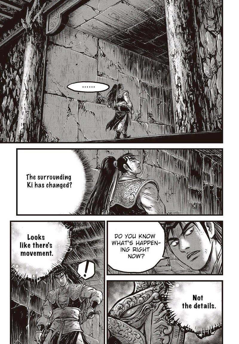 The Ruler Of The Land Chapter 578 Page 10