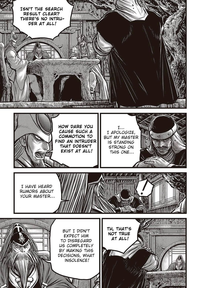 The Ruler Of The Land Chapter 578 Page 14