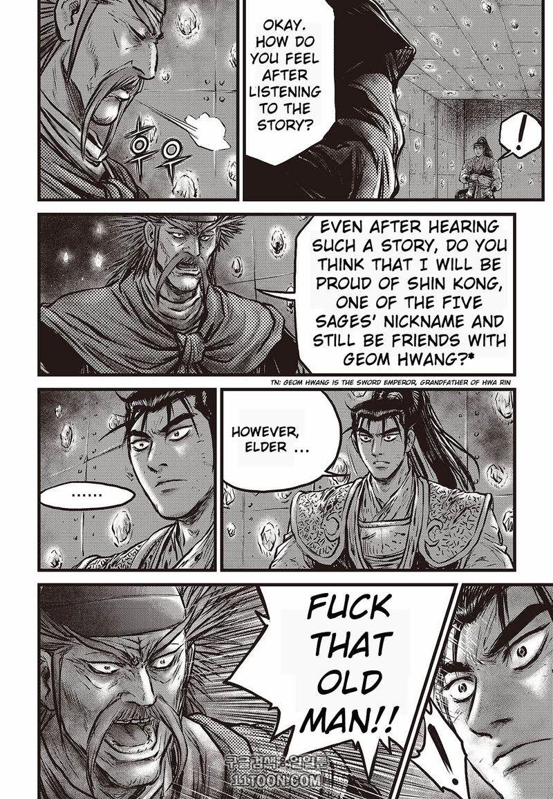 The Ruler Of The Land Chapter 581 Page 7