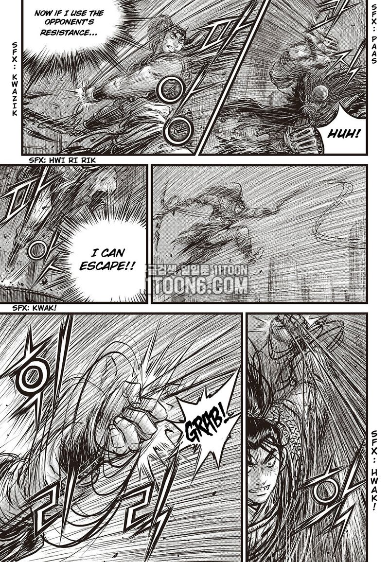The Ruler Of The Land Chapter 586 Page 13