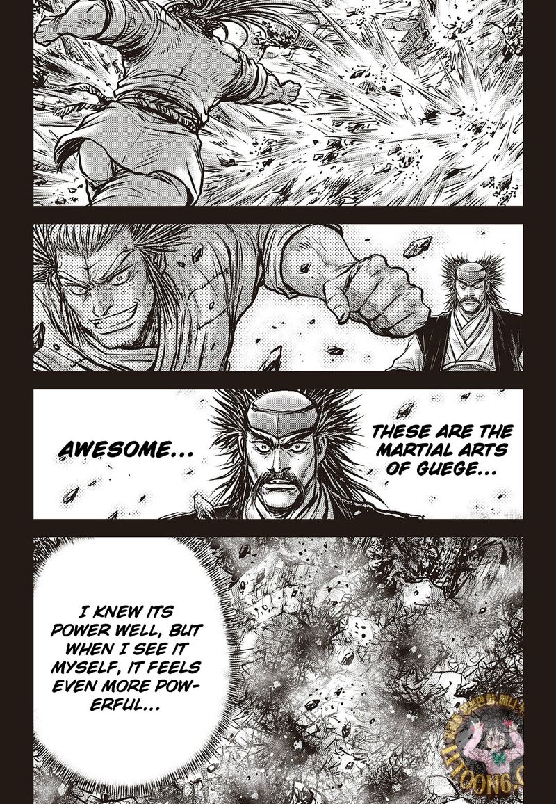 The Ruler Of The Land Chapter 588 Page 20