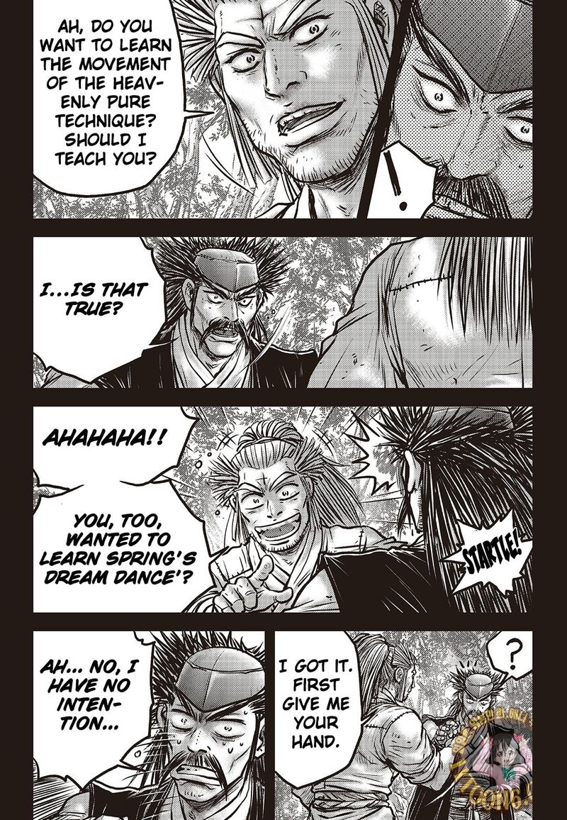 The Ruler Of The Land Chapter 588 Page 25