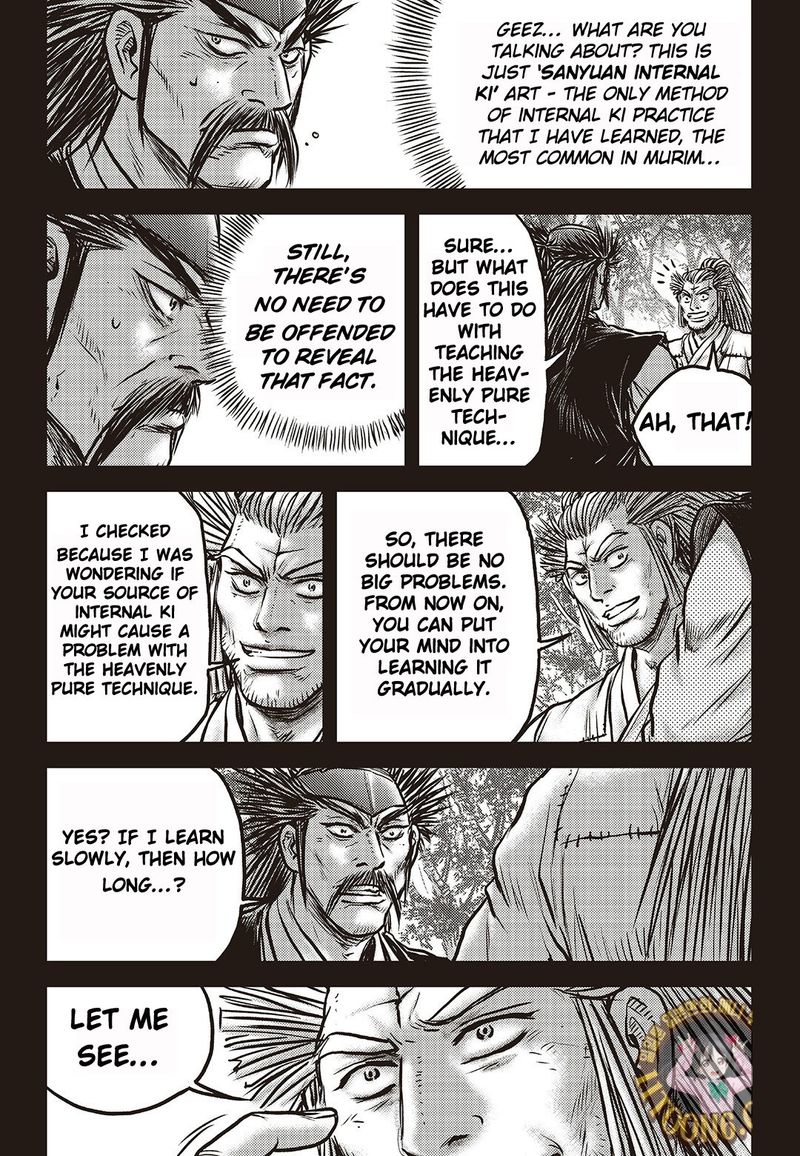 The Ruler Of The Land Chapter 588 Page 27