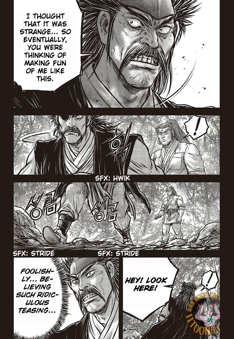The Ruler Of The Land Chapter 588 Page 29
