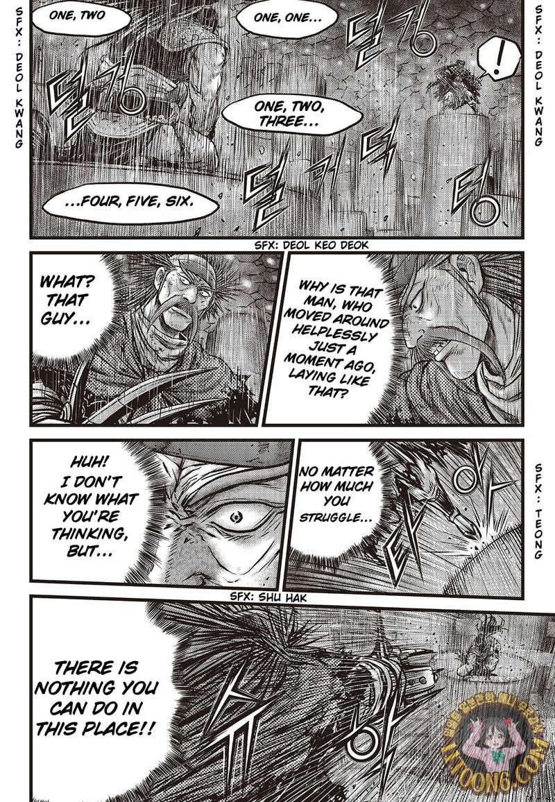 The Ruler Of The Land Chapter 588 Page 3