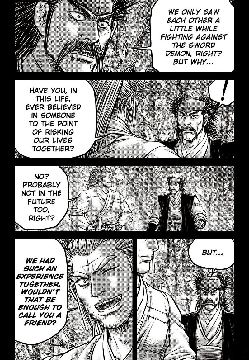 The Ruler Of The Land Chapter 589 Page 10