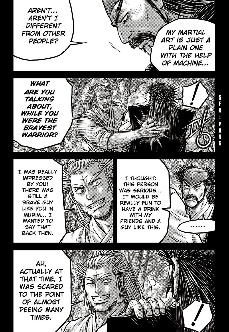 The Ruler Of The Land Chapter 589 Page 11