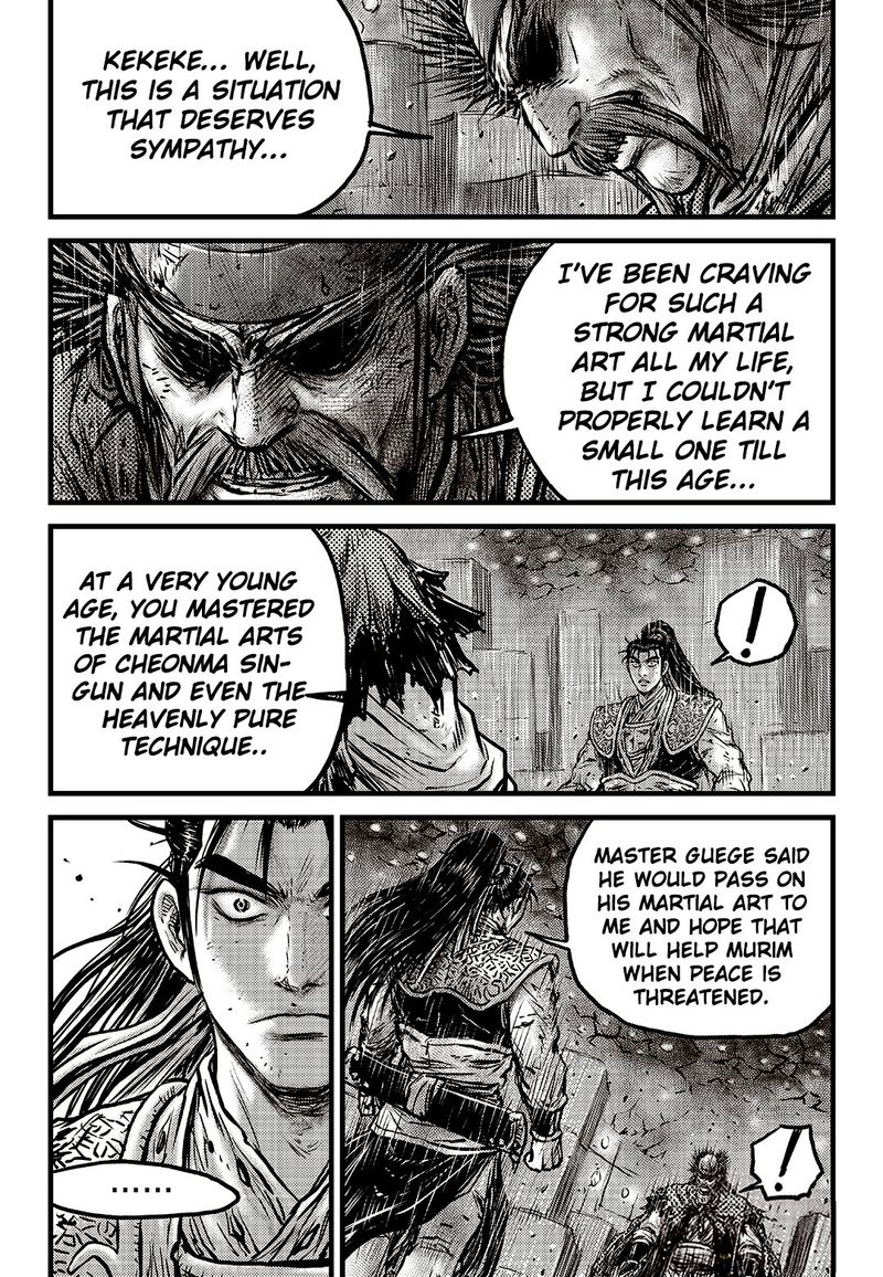 The Ruler Of The Land Chapter 589 Page 16