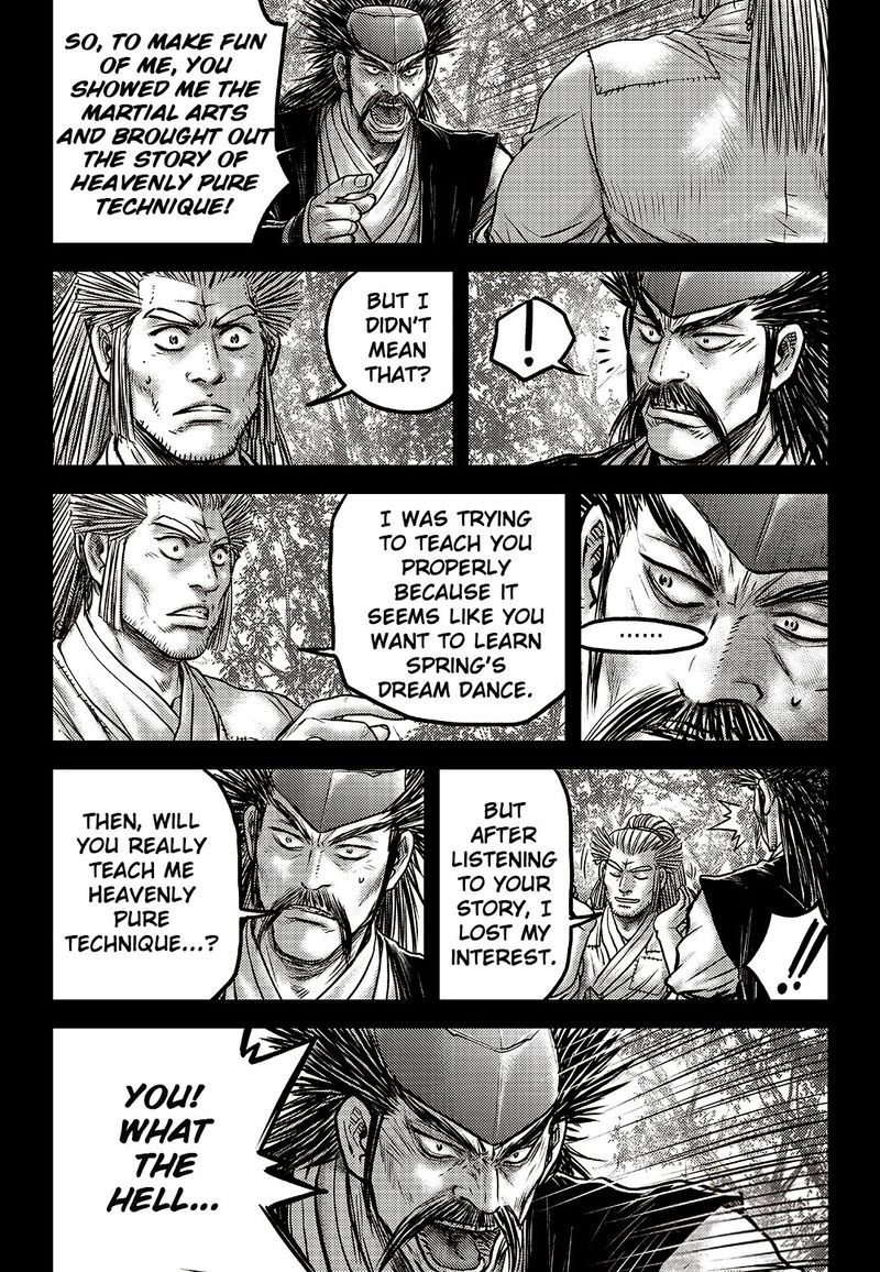 The Ruler Of The Land Chapter 589 Page 2