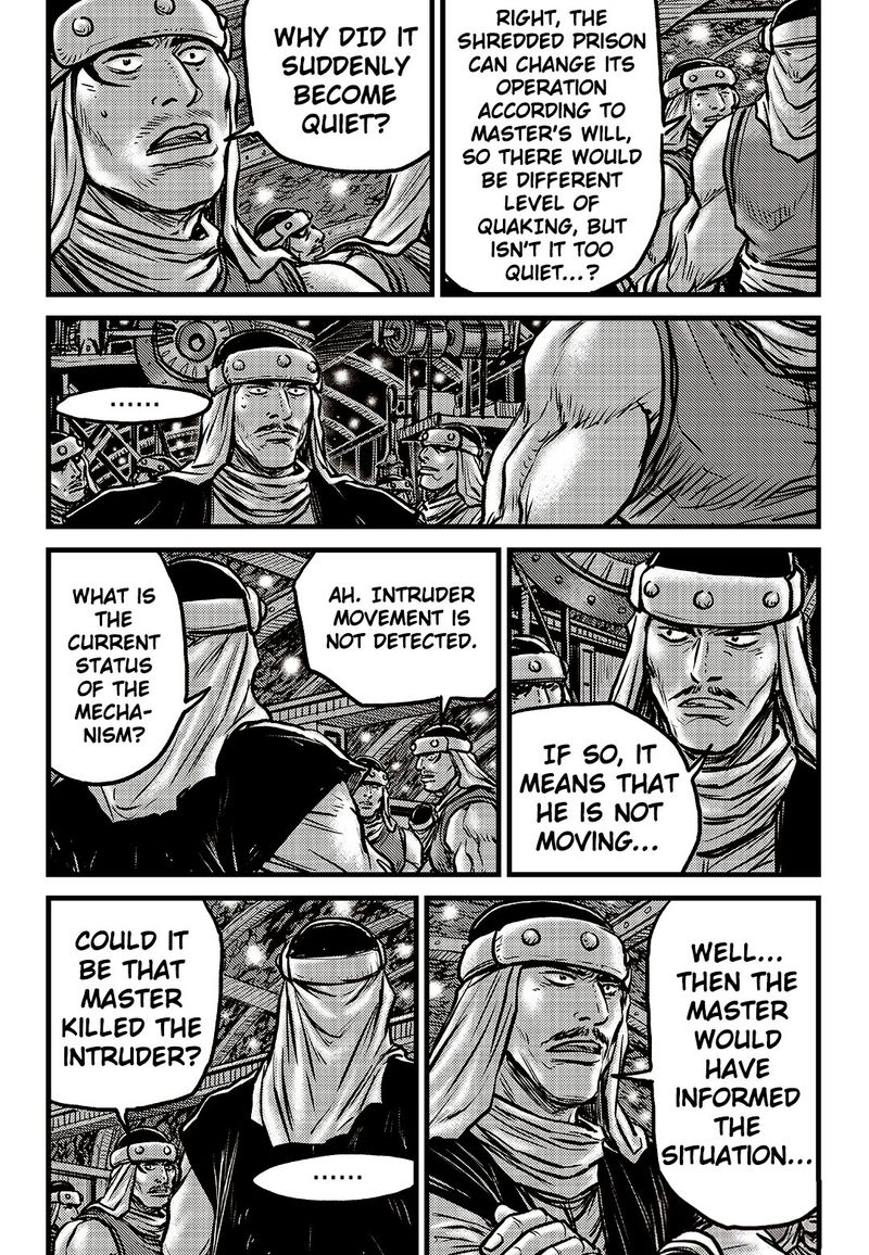 The Ruler Of The Land Chapter 589 Page 23