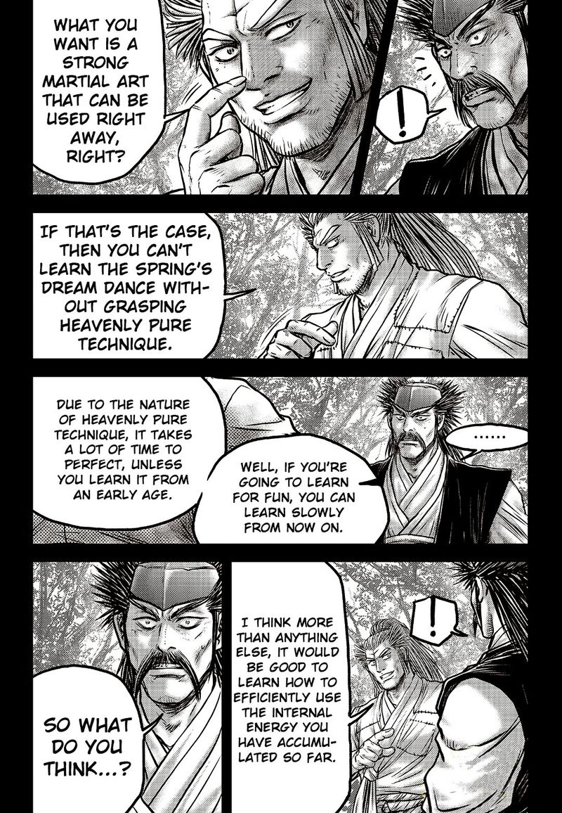 The Ruler Of The Land Chapter 589 Page 3