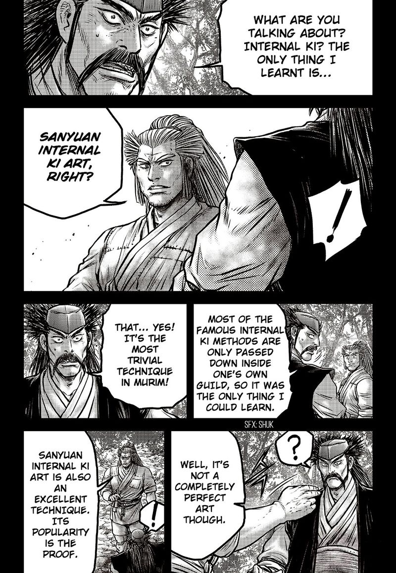 The Ruler Of The Land Chapter 589 Page 4