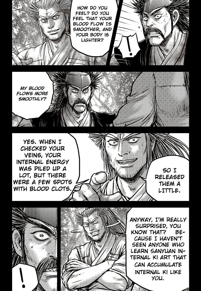 The Ruler Of The Land Chapter 589 Page 6