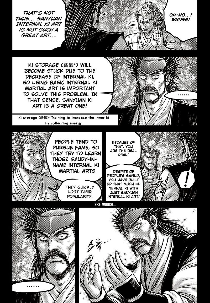 The Ruler Of The Land Chapter 589 Page 7