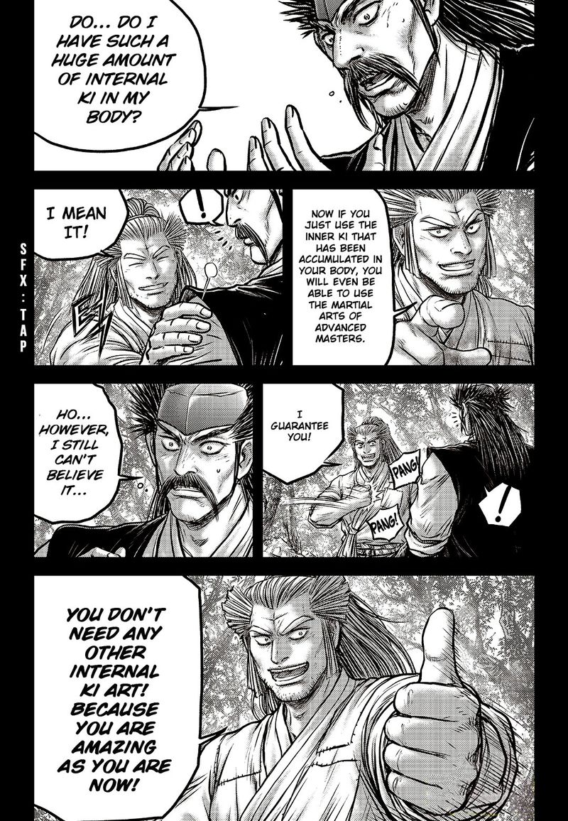 The Ruler Of The Land Chapter 589 Page 8