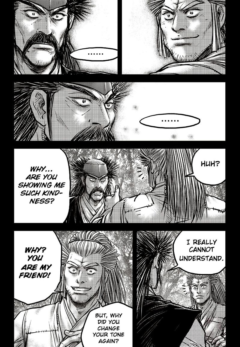 The Ruler Of The Land Chapter 589 Page 9