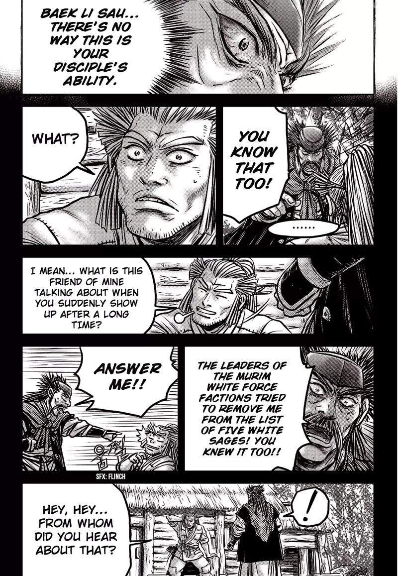 The Ruler Of The Land Chapter 590 Page 27