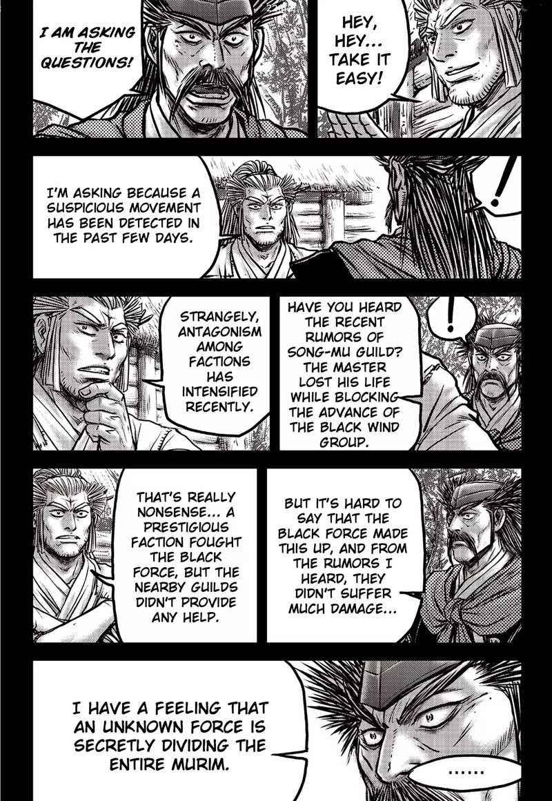 The Ruler Of The Land Chapter 590 Page 28