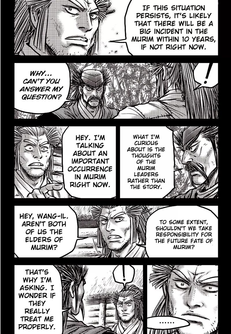 The Ruler Of The Land Chapter 590 Page 29