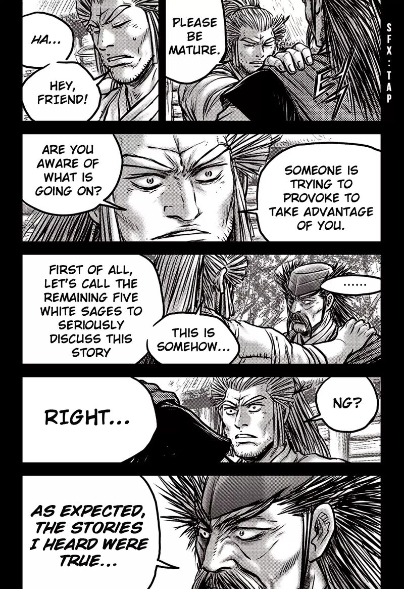 The Ruler Of The Land Chapter 590 Page 30