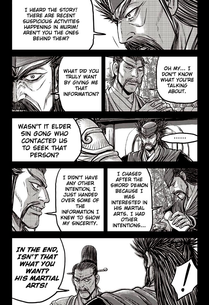 The Ruler Of The Land Chapter 591 Page 3